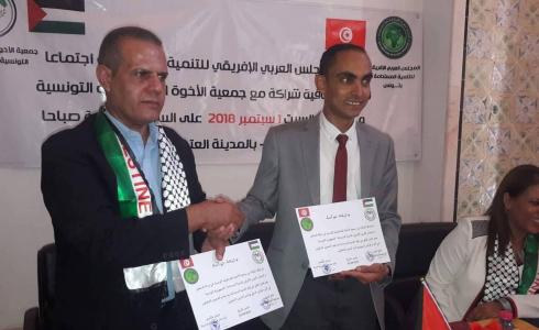 حاتم الشوا رئيس جمعية الأخوة الفلسطينة التونسية