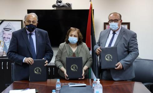 توقيع اتفاقية برام الله لدعم الجهود الوطنية في محاربة انتشار كورونا