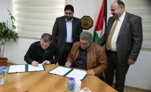 جامعة القدس توقع اتفاقية لإنشاء مركز للتعليم المستمر لطب الأسنان 