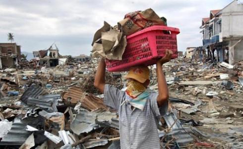 زلزال يضرب اندونيسيا