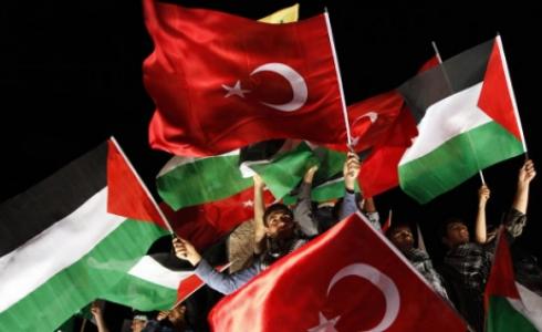 فلسطين وتركيا