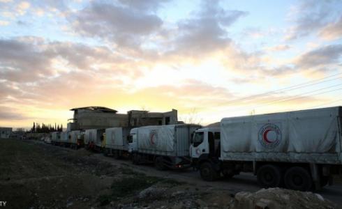 قافلة مساعدات من الهلال الأحمر لبلدة محاصرة في سوريا