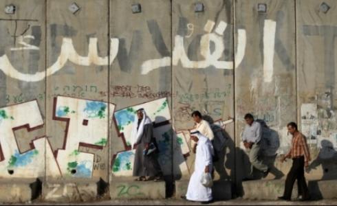 جدار الفصل بالقدس
