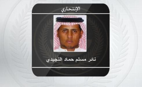 احد المنفذين