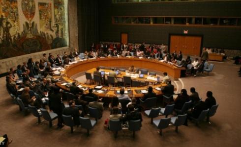 جلسة سابقة بمجلس الأمن 