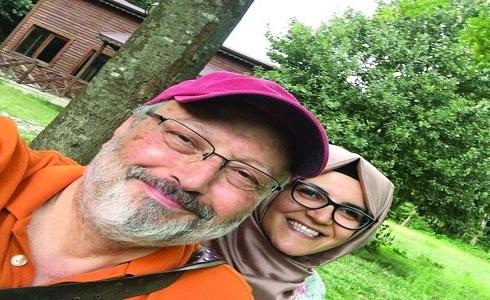 الصورة المتداولة للصحفي خاشقجي وخطيبته