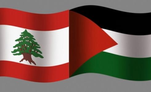 فلسطين ولبنان