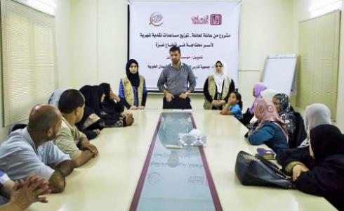 مؤسسة فارس العرب