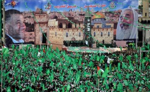 مهرجان انطلاقة حماس