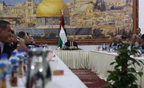 القيادة الفلسطينية