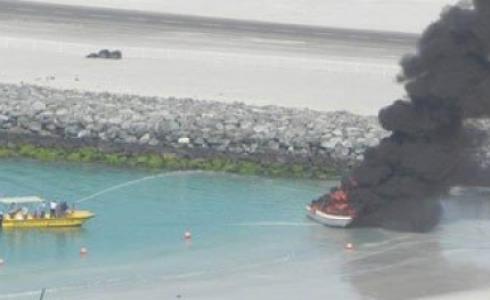 احتراق زورق