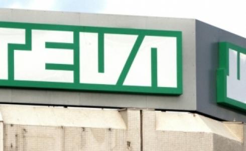 شركة "تيفاع" للأدوية