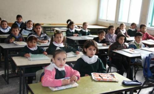 طالبات مدرسة حكومية