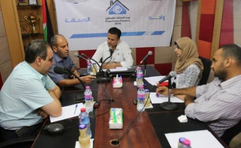 لقاء واجه الصحافة في إذاعة القدس
