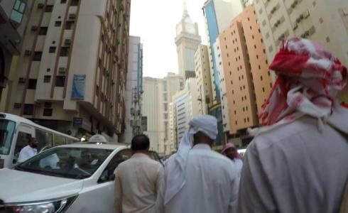 سعودي يذبح أطفاله الثلاثة في مكة