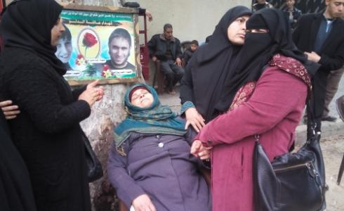 اعتصام أهالي شهداء حرب 2014 اليوم