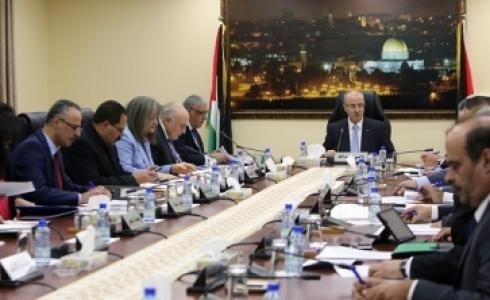 مجلس الوزراء