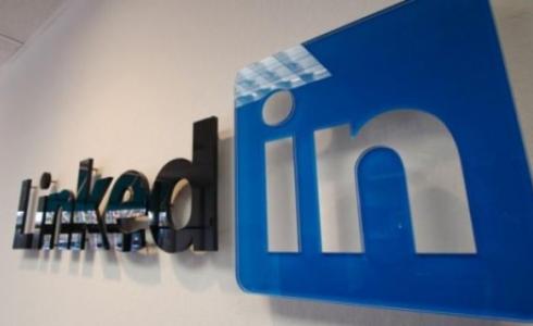 لينكد إن