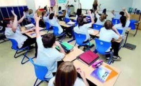 شرط غريب لتوظيف النساء في بعض مدارس الأردن