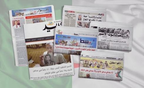 مفوضية الشهداء والأسرى: الجزائر وإعلامها منبر للحرية والأحرار
