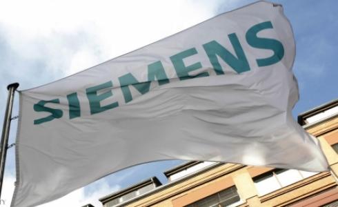  سيمنس 