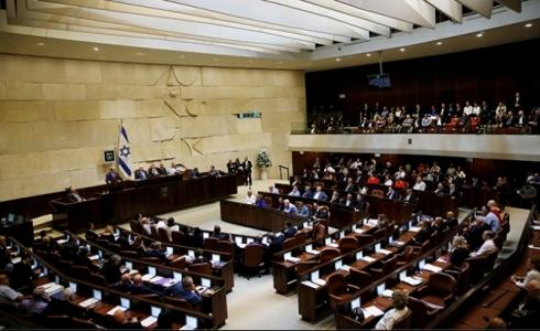 أعضاء الكنيست / أرشيفية