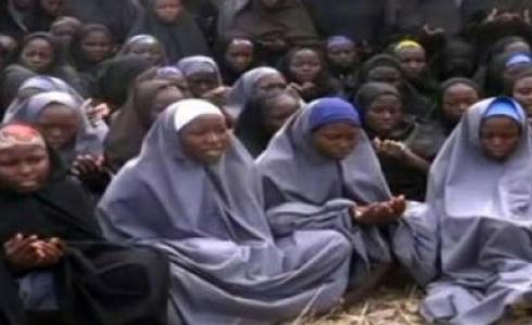 النساء المختطفات فى نيجيريا 