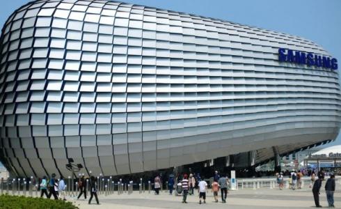  شركة سامسونج الكورية