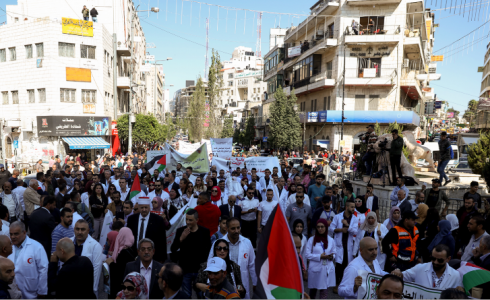 مسيرة تضامنية مع الأسرى المرضى في رام الله