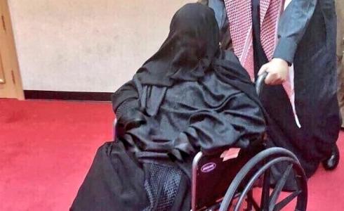 وفاة الجوهرة بنت عبدالعزيز بن مساعد
