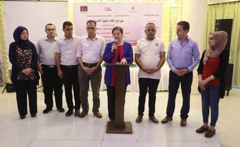 "الإعلام المجتمعي" يعقد مهرجان أفلام حقوق الإنسان