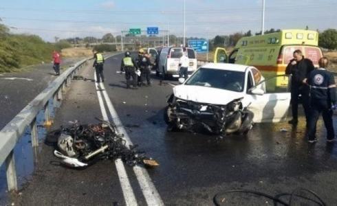 حادث البحر الميت