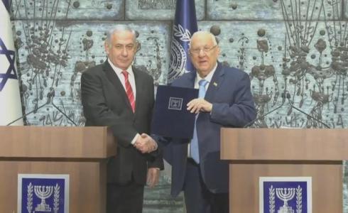 الرئيس الإسرائيلي رؤوفين ريفلين خلال تكليف بنيامين نتنياهو بتشكيل الحكومة