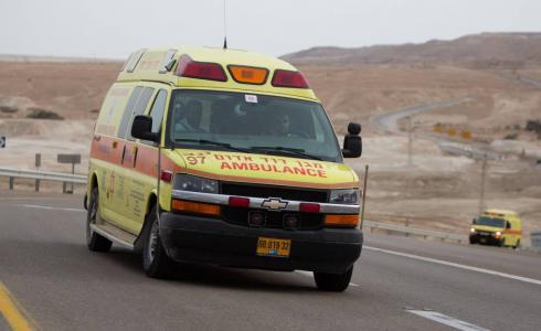 صورة تعبيرية