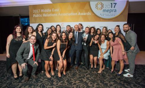 احتفال الجائزة في العام 2017