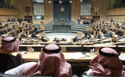 مجلس النواب الأردني