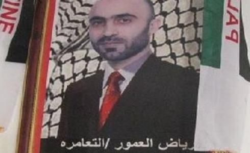 الأسير المريض رياض العمور