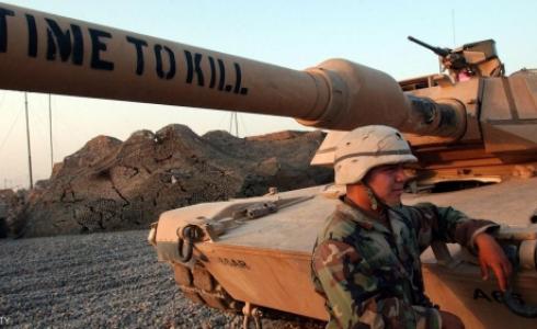 الجيش الامريكي