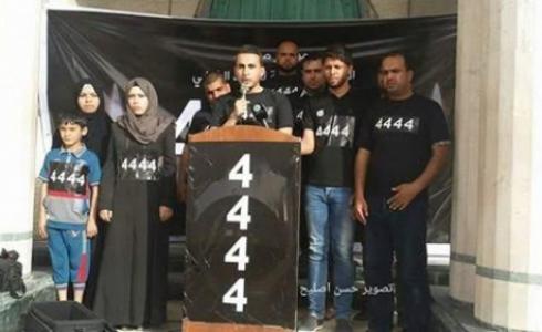 جانب من مؤتمر الحراك الشبابي