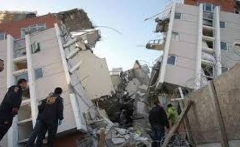 زلزال وسط تشيلي