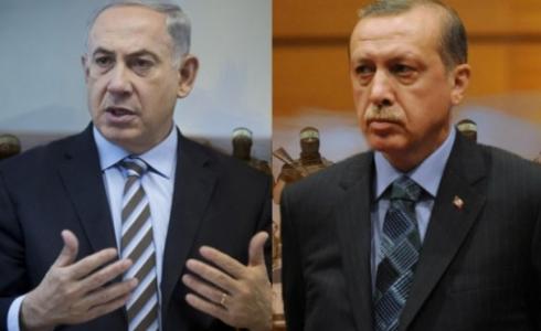اردوغان ونتنياهو