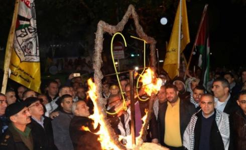 مسيرة في قلقيلية في ذكرى انطلاقة الثورة