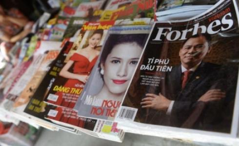  المشاهير والأغنياء