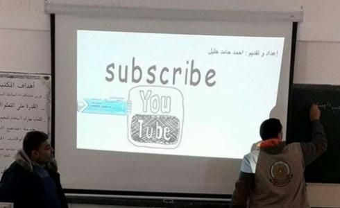 صورة من الورشة