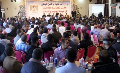 جانب من الحفل