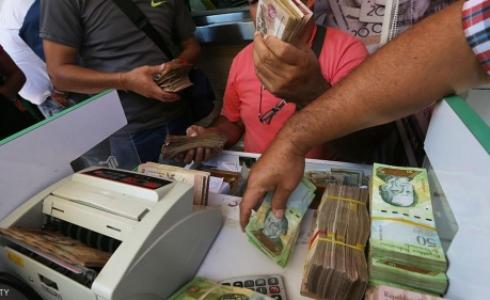 فنزويلا تشهد أزمة اقتصادية وسياسية خطيرة