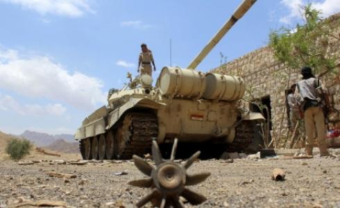 القوات اليمنية