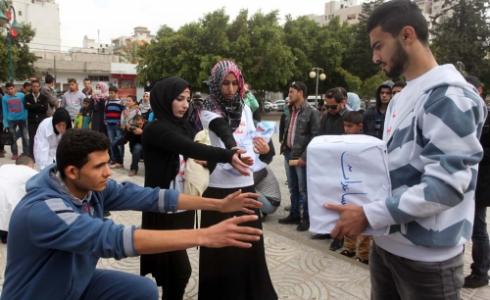 صورة أرشيفية لفريق شبابي