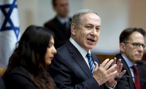 نتنياهو