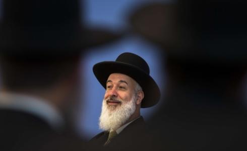 صورة الحاخام